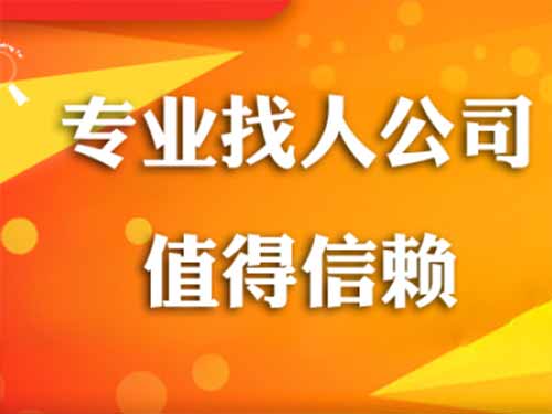 庄河侦探需要多少时间来解决一起离婚调查